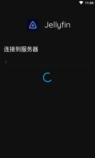 jellyfin app下载