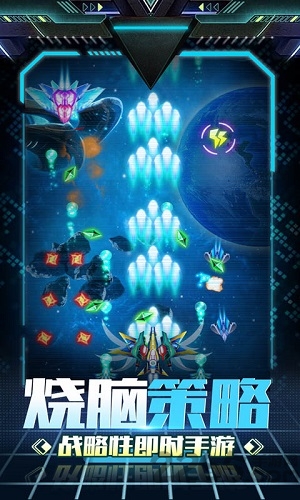 3D急速凌云官方版 3D急速凌云下载