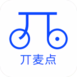 丌麦点单车客户端