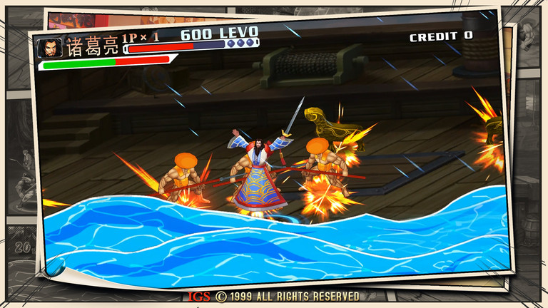 三国战纪2果盘版手游 果盘版三国战纪2官方版下载