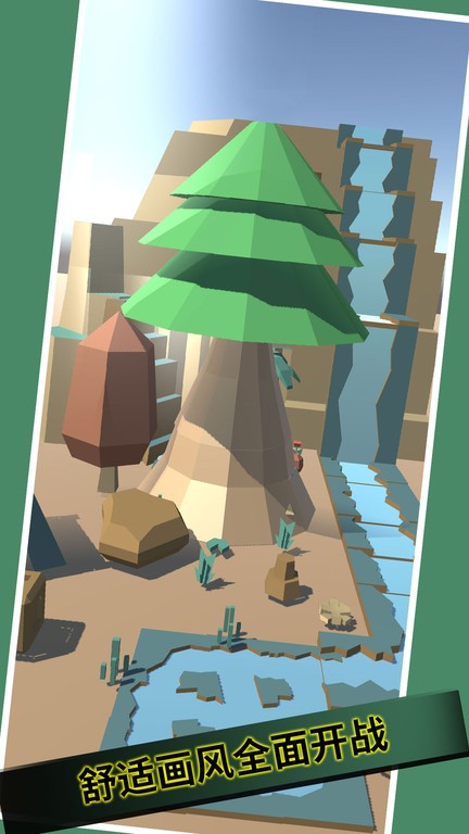 小小射击专家游戏