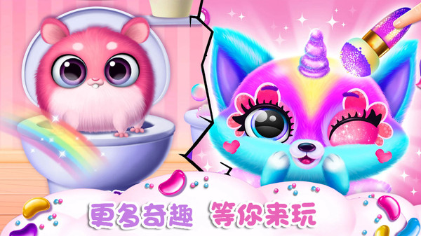 迷你小狗探险游戏