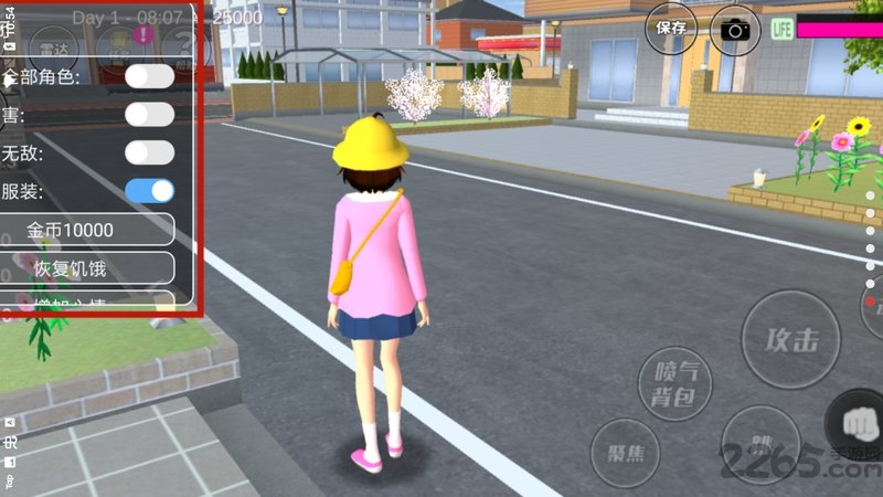 樱花校园模拟器2025年最新版