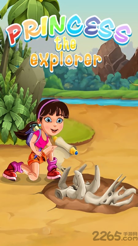 探险家朵拉游戏