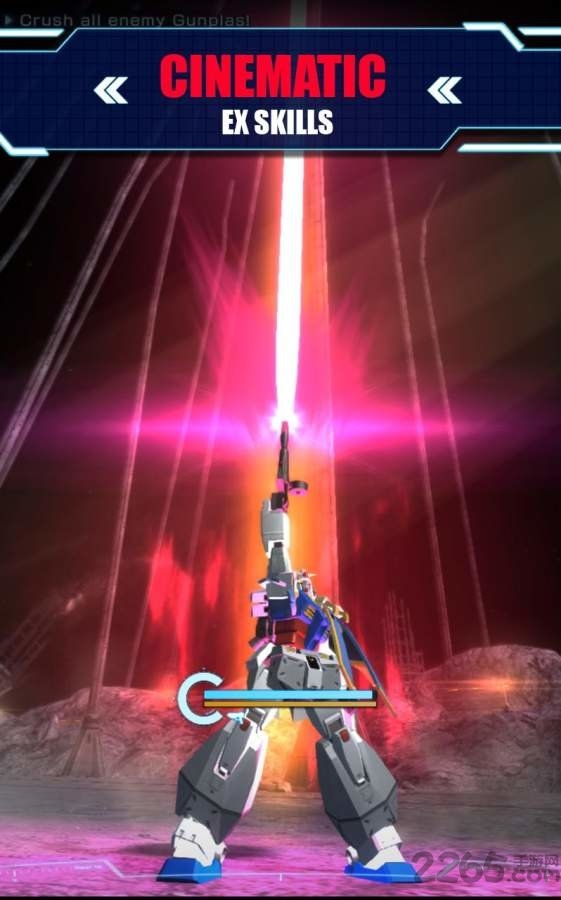 高达创坏者官方版