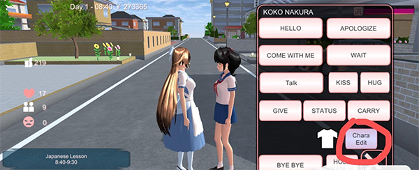 樱花校园最新版攻略 樱花校园官方正版攻略