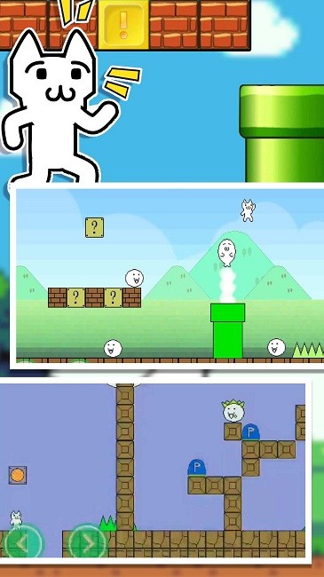 暴走猫里奥大探险官方版 暴走猫里奥大探险游戏下载