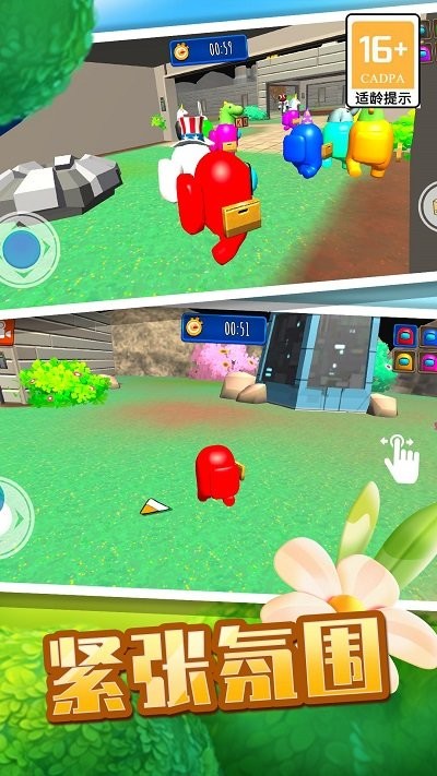 开船狼人杀最新版