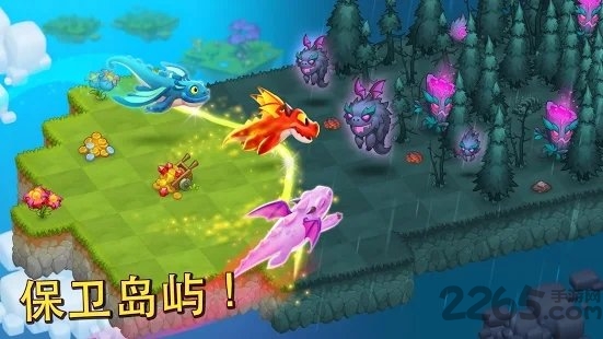 天上世界云港口中文版