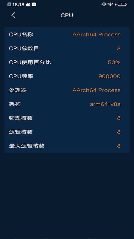 柠檬时光app