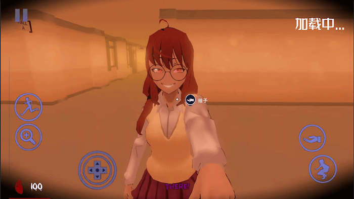 逃离恐怖校园游戏 逃离恐怖校园手机版下载