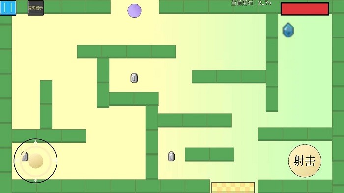 简易迷宫游戏