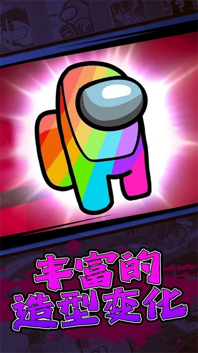 摸鱼乐园狼人杀官方版