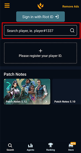 瓦罗兰特战绩查询app怎么查战绩 瓦罗兰特战绩查询查战绩步骤