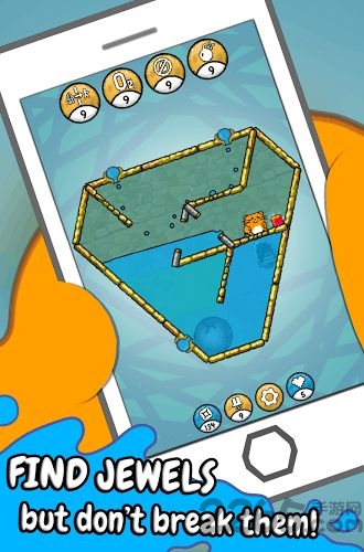 仓鼠的水迷宫游戏