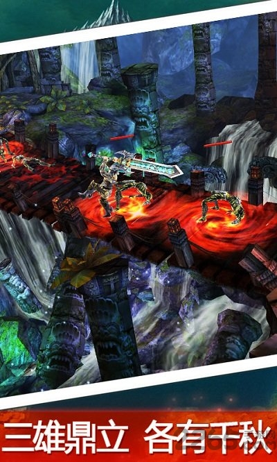 永恒战士3全球服