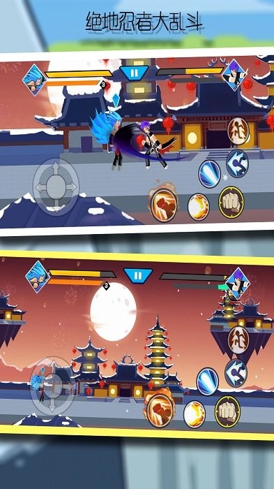 绝地忍者大乱斗游戏 绝地忍者大乱斗手游