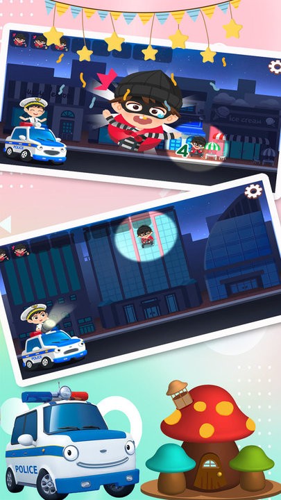 汽车小镇挖掘乐趣游戏