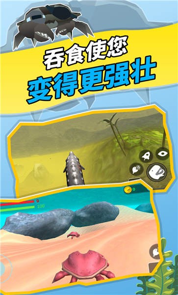 神秘海域手机版