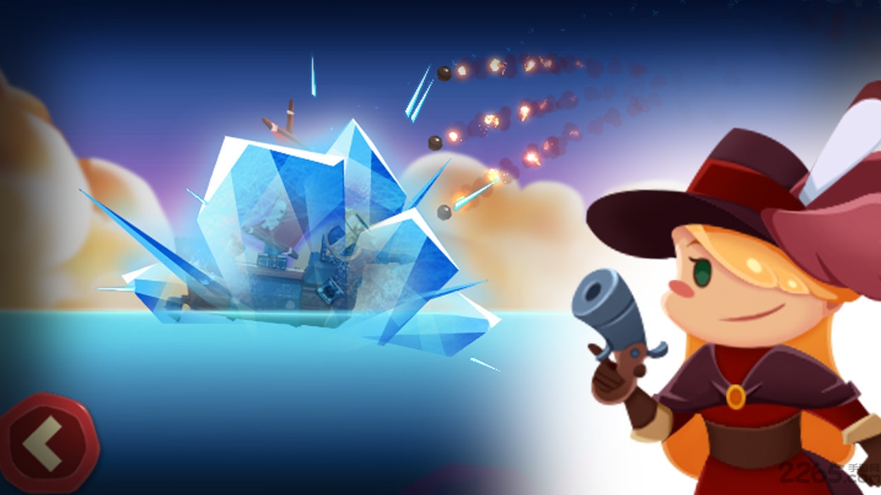 海盗船大作战游戏