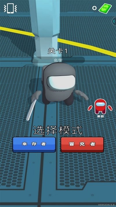 烧脑狼人杀手机版 烧脑狼人杀游戏下载