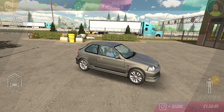 手动挡停车场百分网汉化破解版