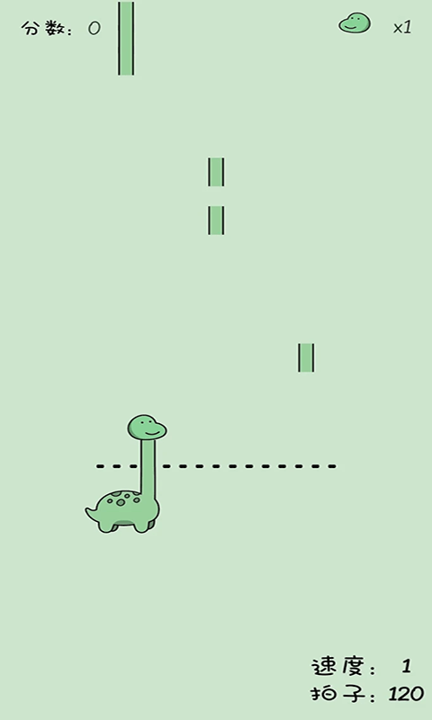 看谁脖子长游戏