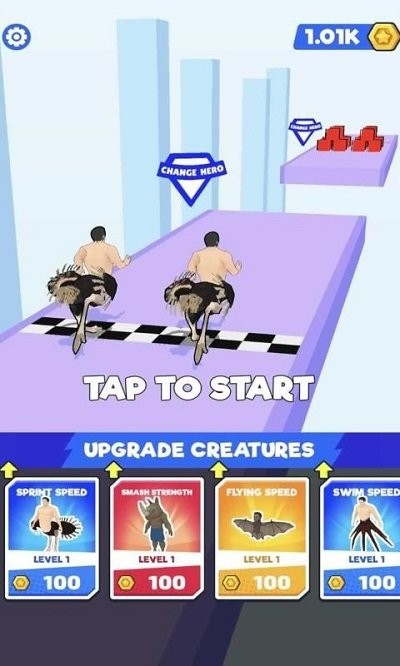 混合比赛手机版