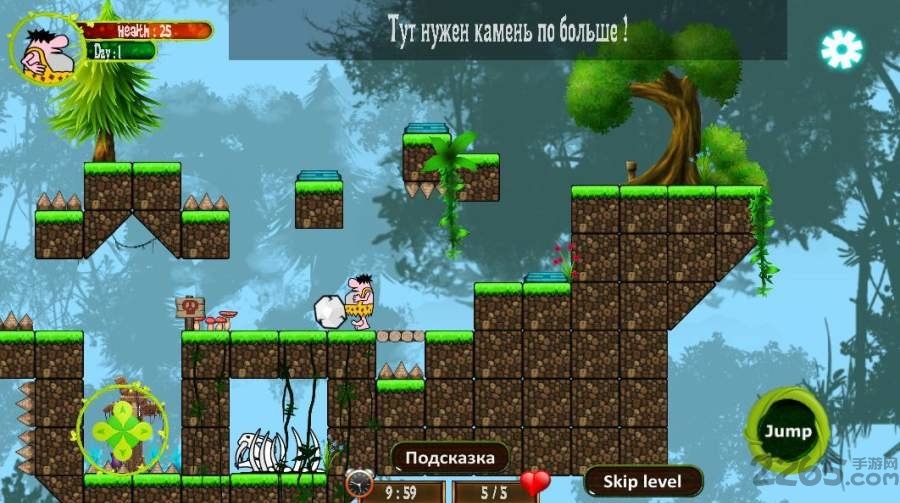 那关的逻辑2d手机版 那关的逻辑2d游戏下载