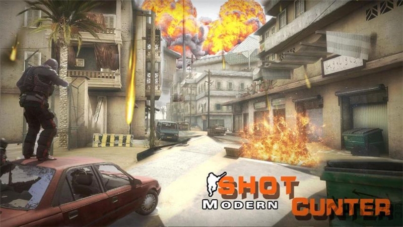 现代反恐射击官方版