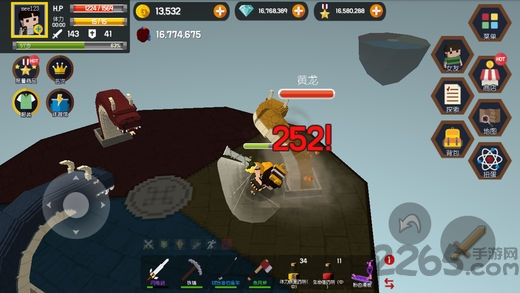 pocket world探险之岛游戏