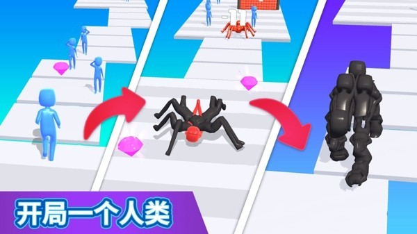 合成进化论游戏