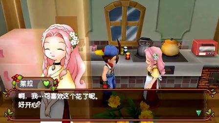 牧场物语蜜糖村手机版