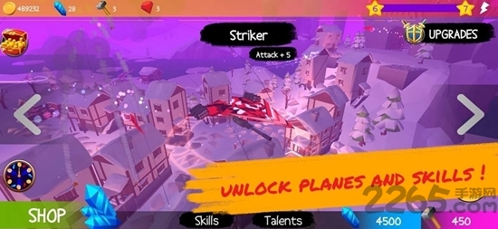 纸片机混战3d手游