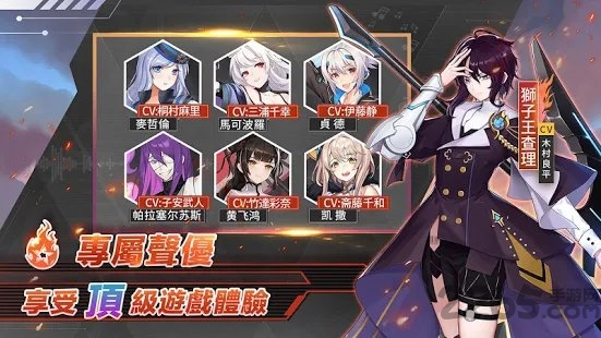 Code Seed手机版下载