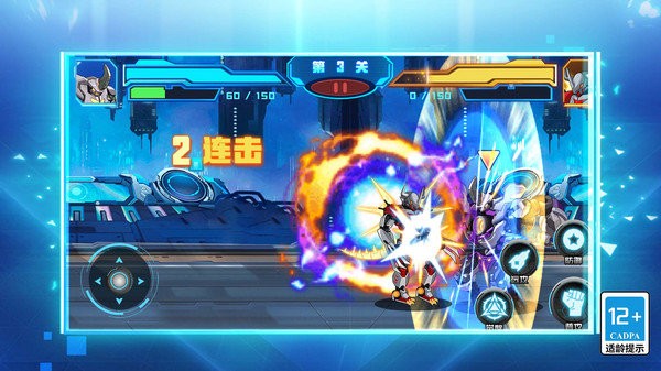 坤坤街霸大乱斗手机版