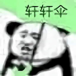 星之卡比最终毁灭游戏