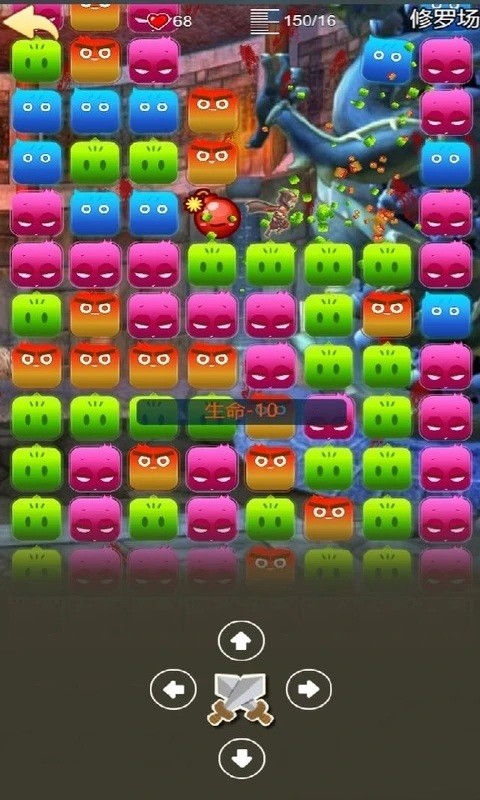 地心探险游戏手机版