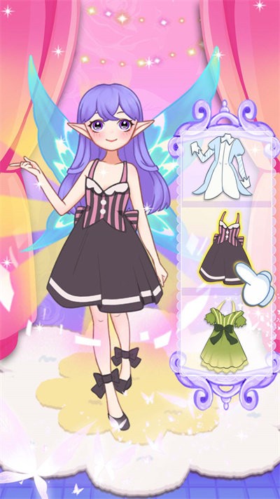 彩虹仙子爱整理官方版