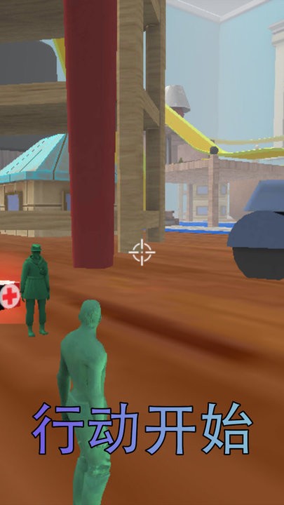 迷你特工射击官方版