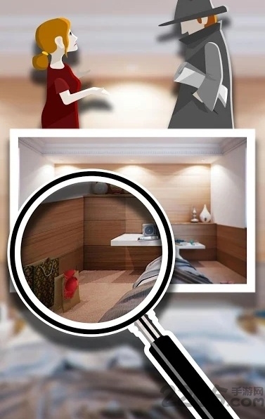 侦探找不同内购破解版