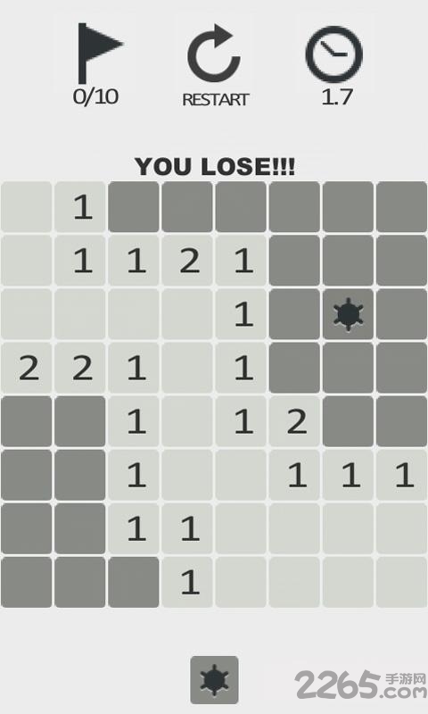 掌上扫雷游戏下载