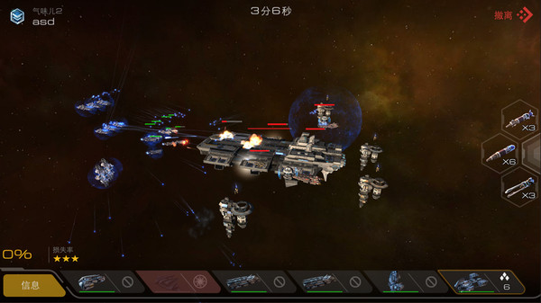 末日远征国际服