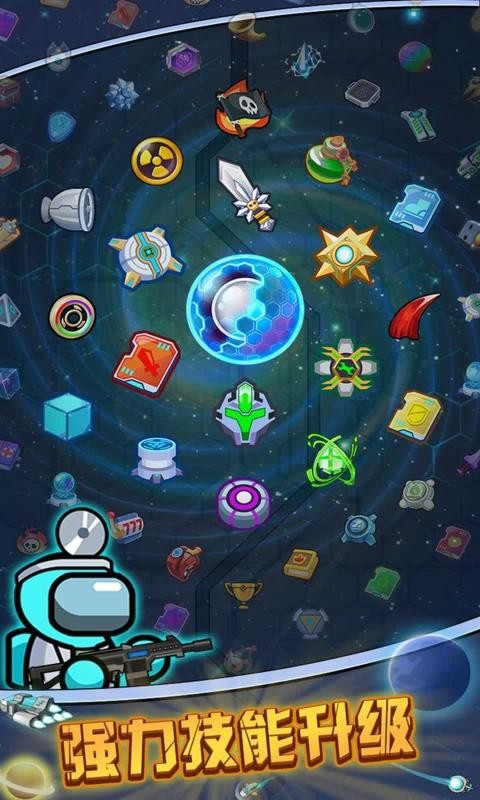 太空人生存手机版 太空人生存游戏下载