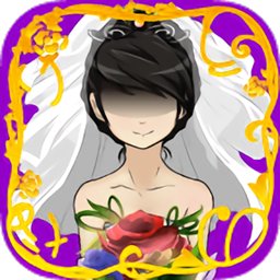 我想和你谈谈汉化版