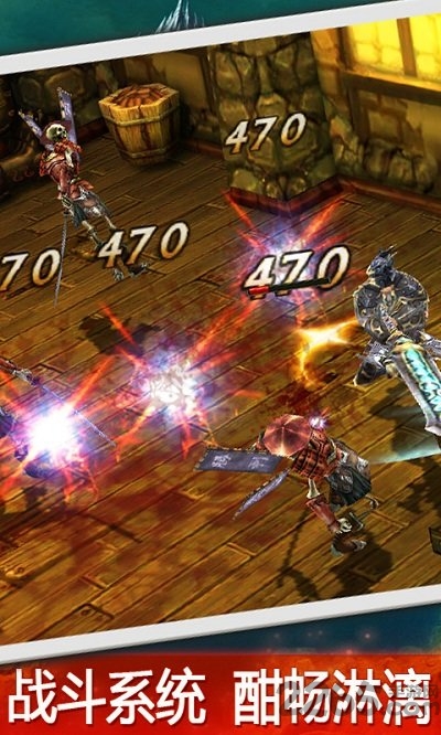 永恒战士3全球服