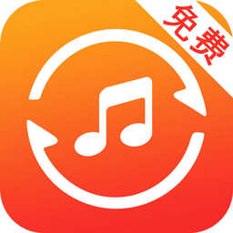 音频提取手机版