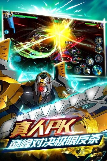 新世纪福音战士破晓bilibili手游