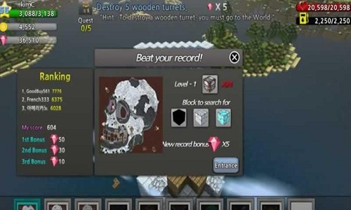 像素空战世界手机游戏