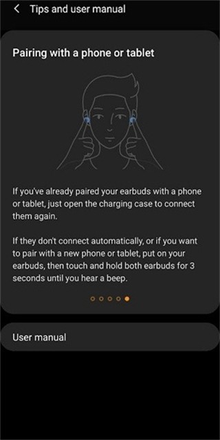galaxy buds pro manager官方版
